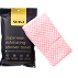 Sima® Japanese Exfoliating Shower Towel