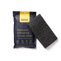 Body Exfoliating Towel