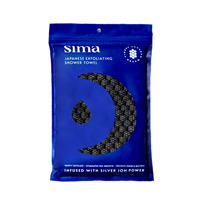 Sima® Japanese Exfoliating Shower Towel