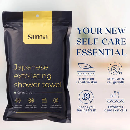 Sima Japanese Exfoliating Shower Towel – Aloe Green