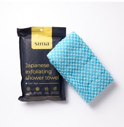 SIMA Hexagon Exfoliating Antibacterial Shower Towel