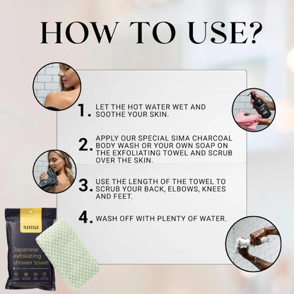 Sima Japanese Exfoliating Shower Towel – Aloe Green